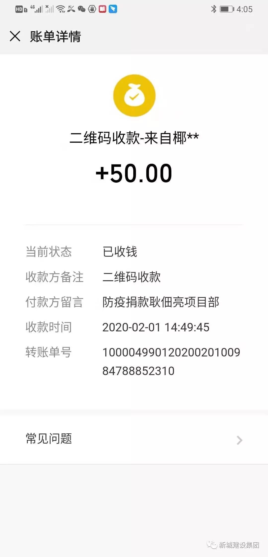 141-33.jpg 141-33.jpg