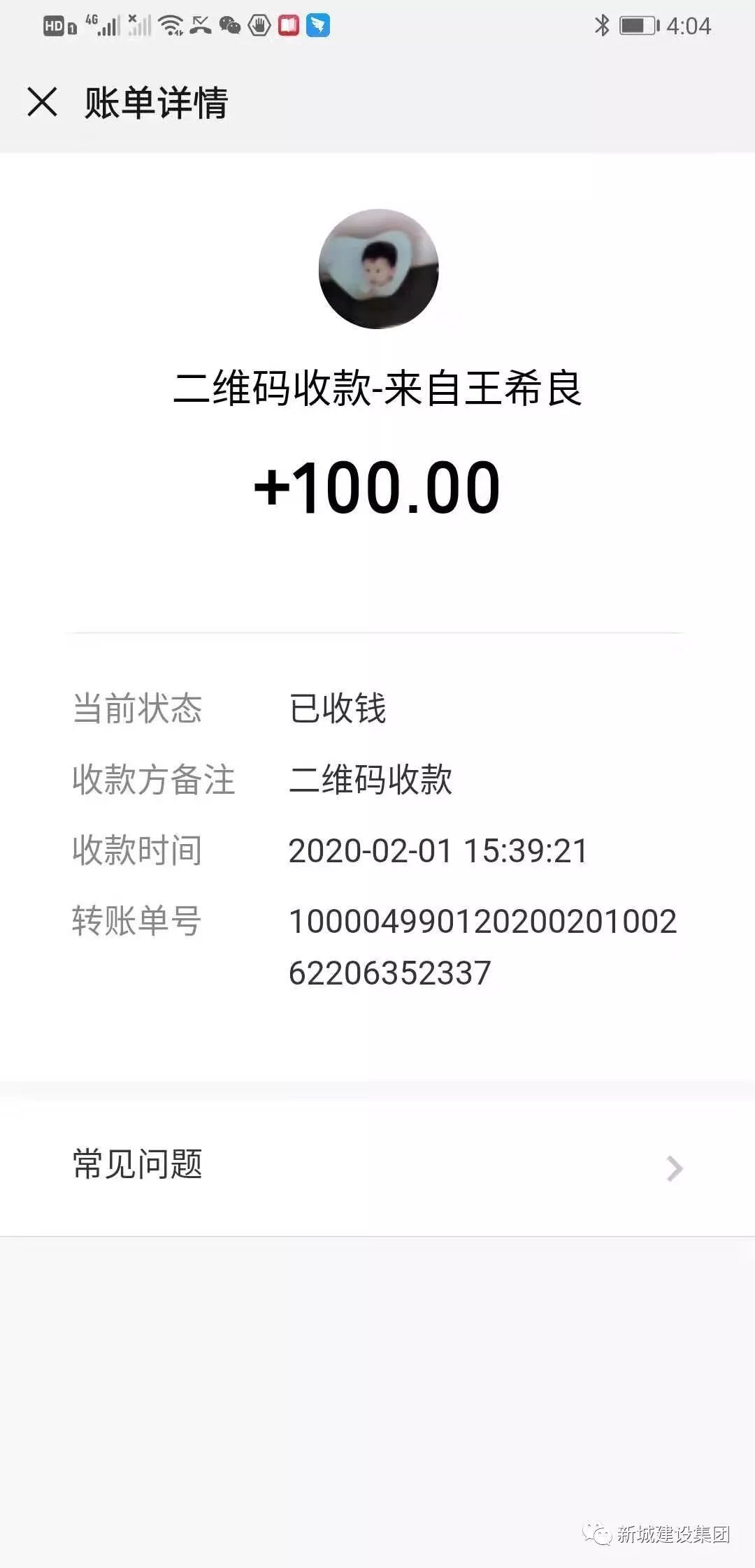 141-34.jpg 141-34.jpg