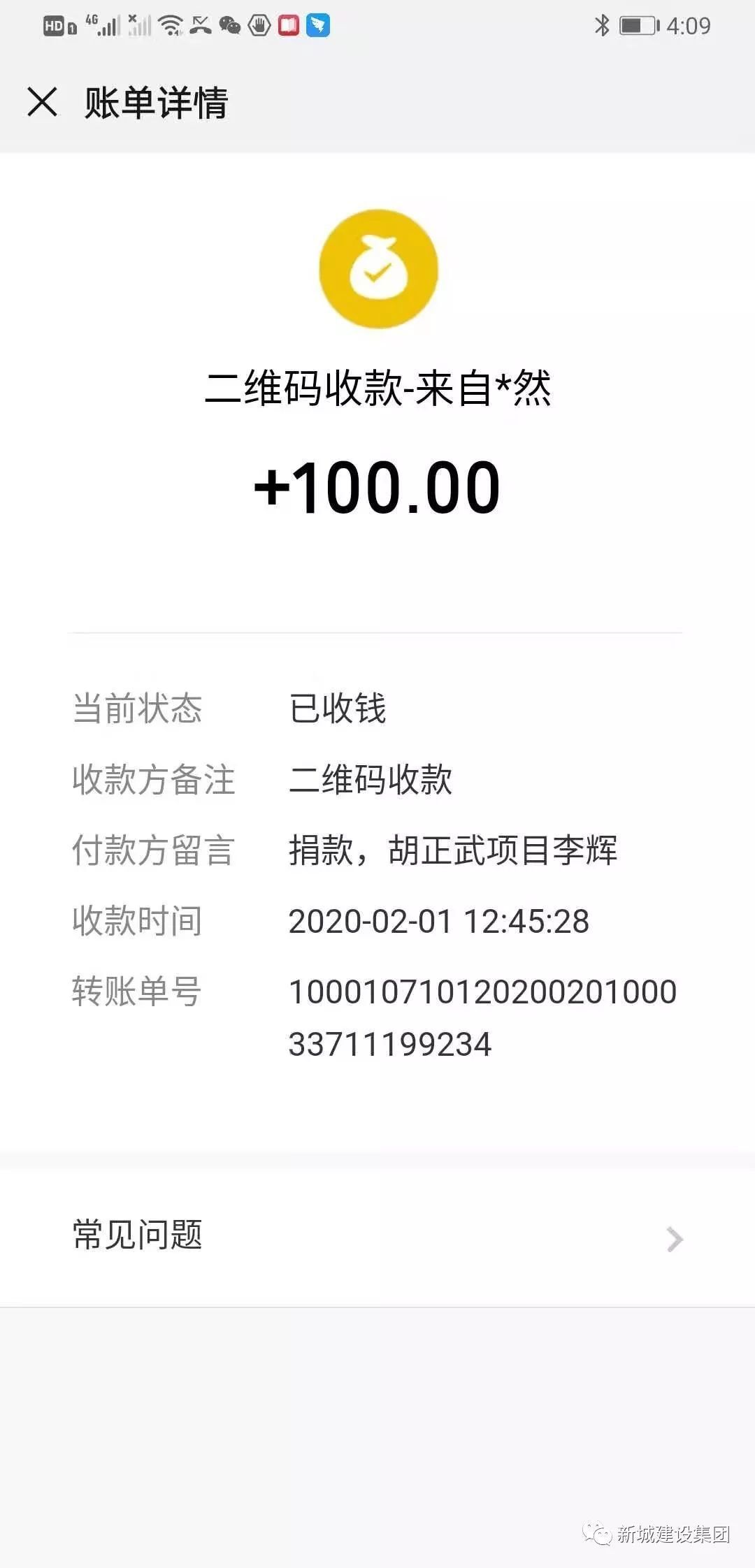 141-35.jpg 141-35.jpg