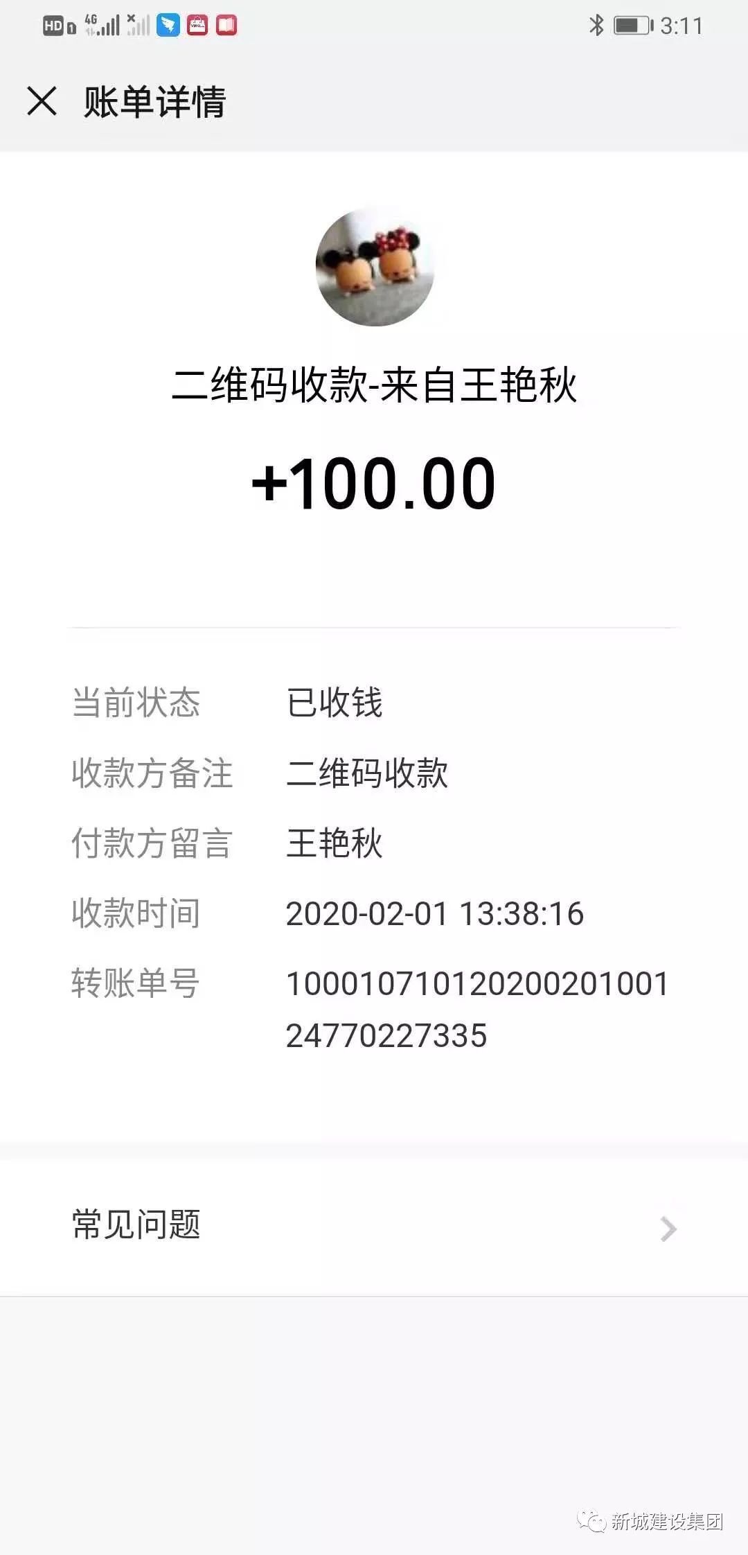 141-36.jpg 141-36.jpg