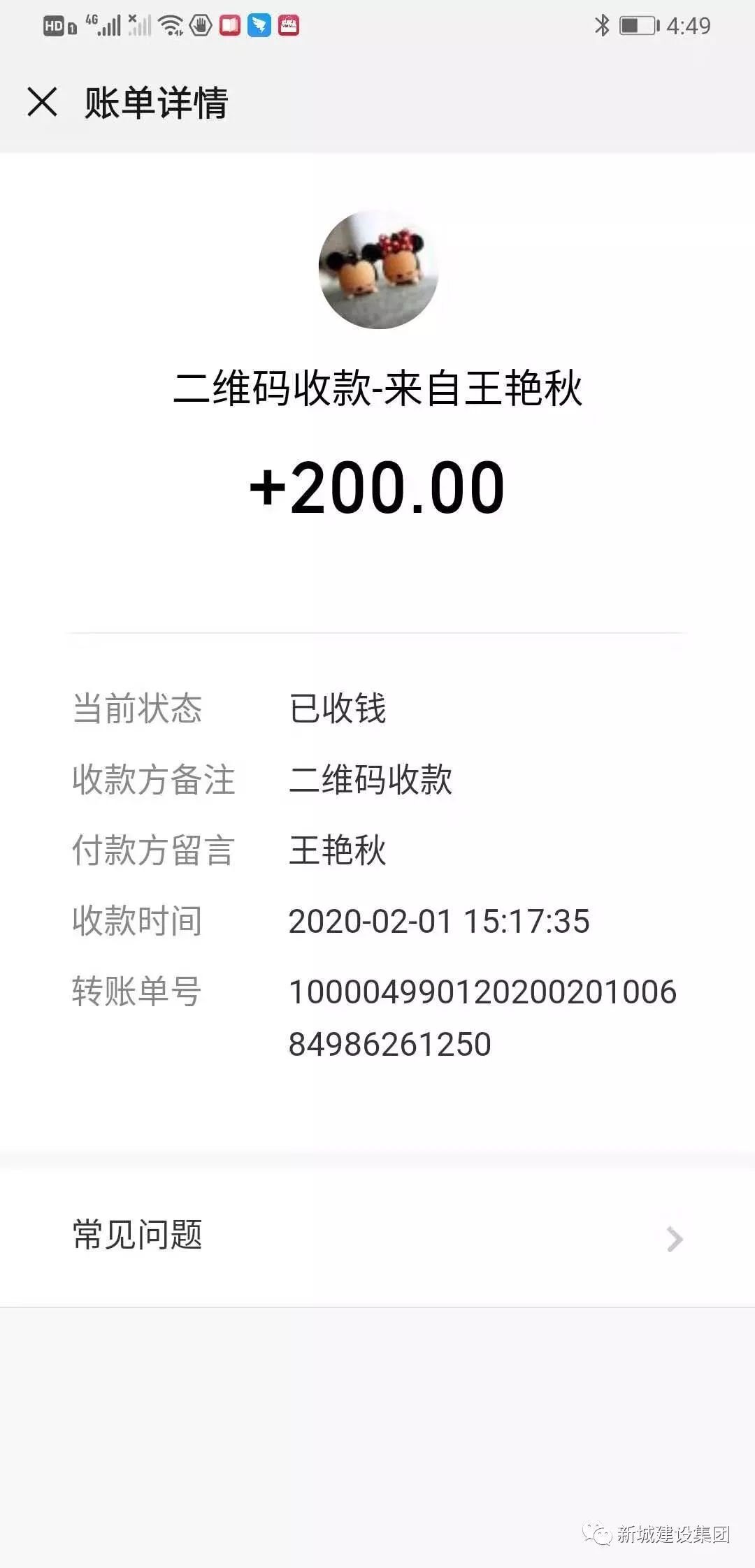 141-37.jpg 141-37.jpg