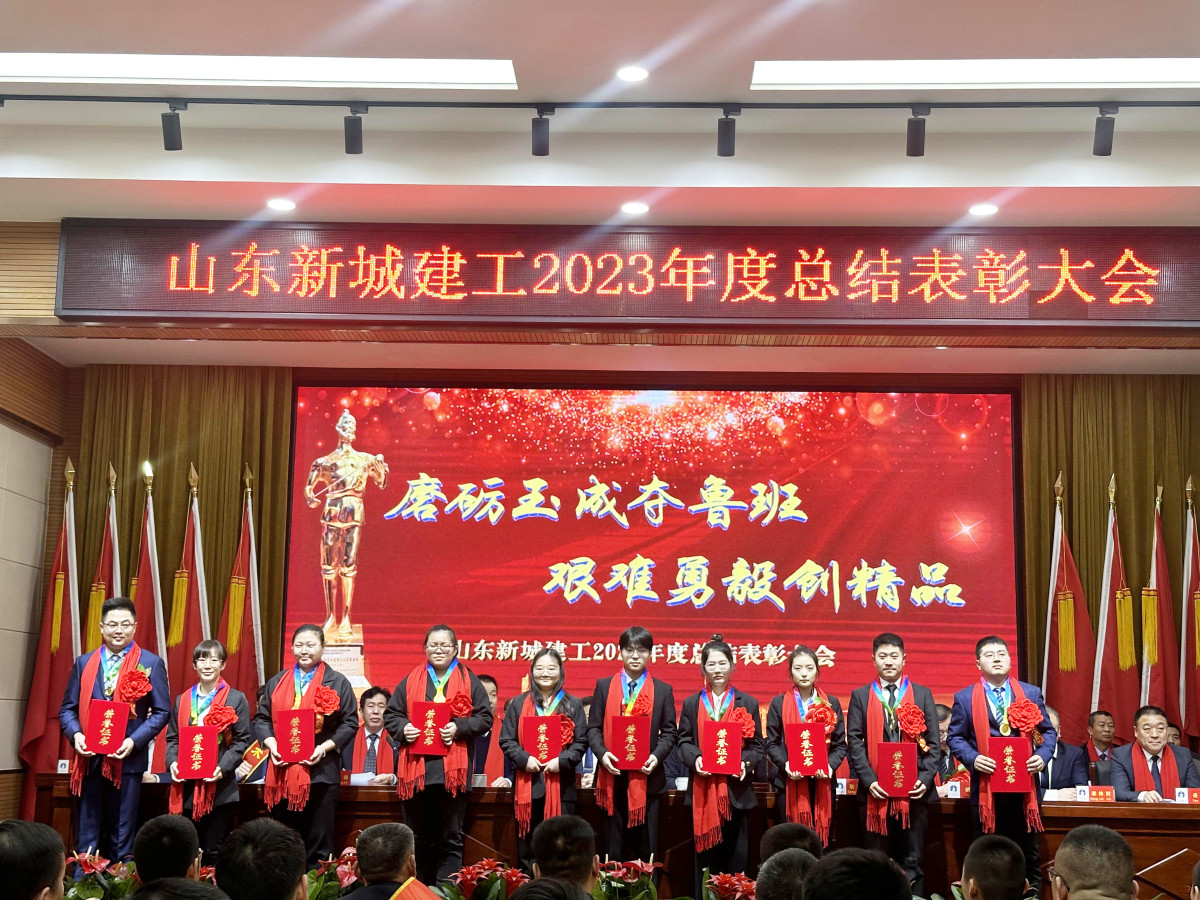 青年标兵修.jpg 青年标兵修.jpg