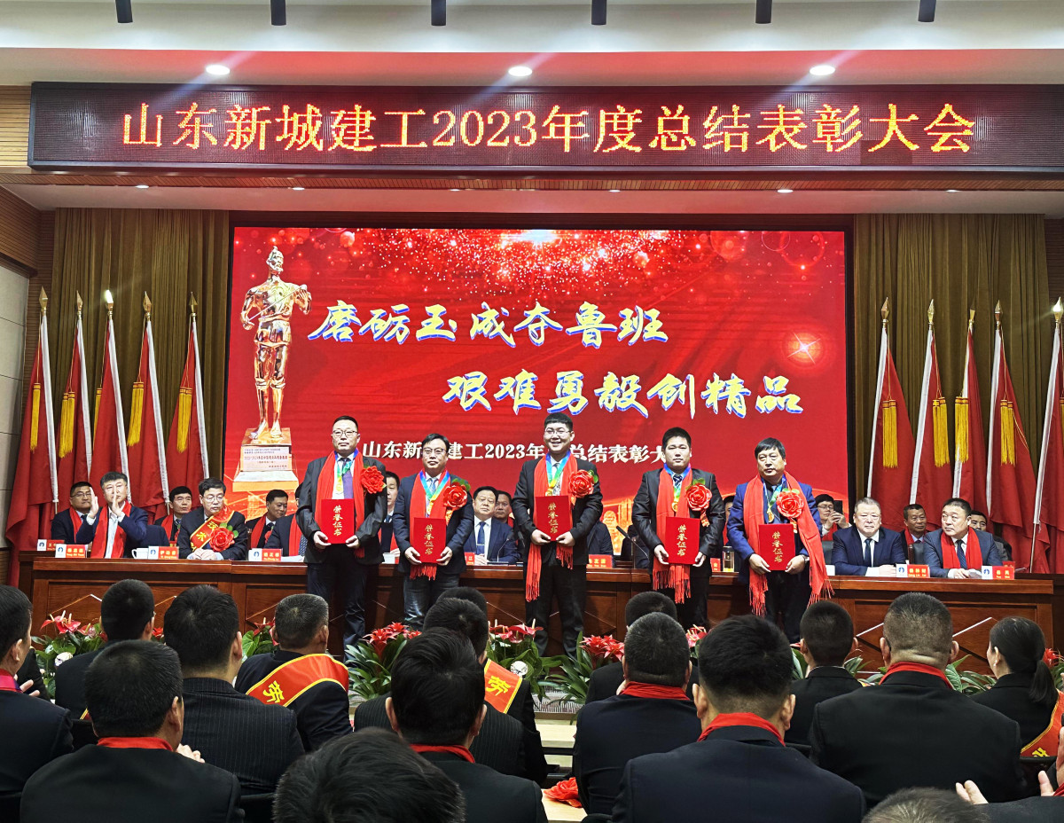 优秀材料员修.jpg 优秀材料员修.jpg