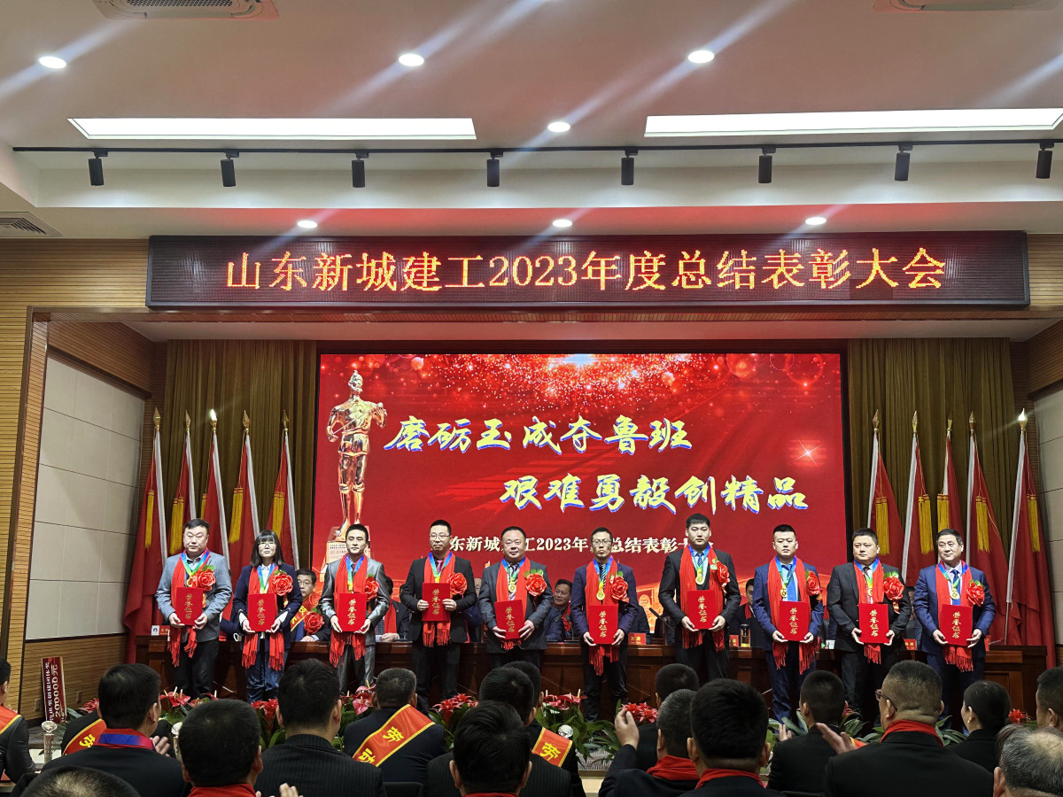 优秀工程师修.jpg 优秀工程师修.jpg