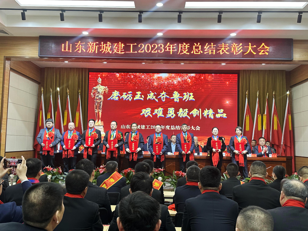 优秀会计员修.jpg 优秀会计员修.jpg