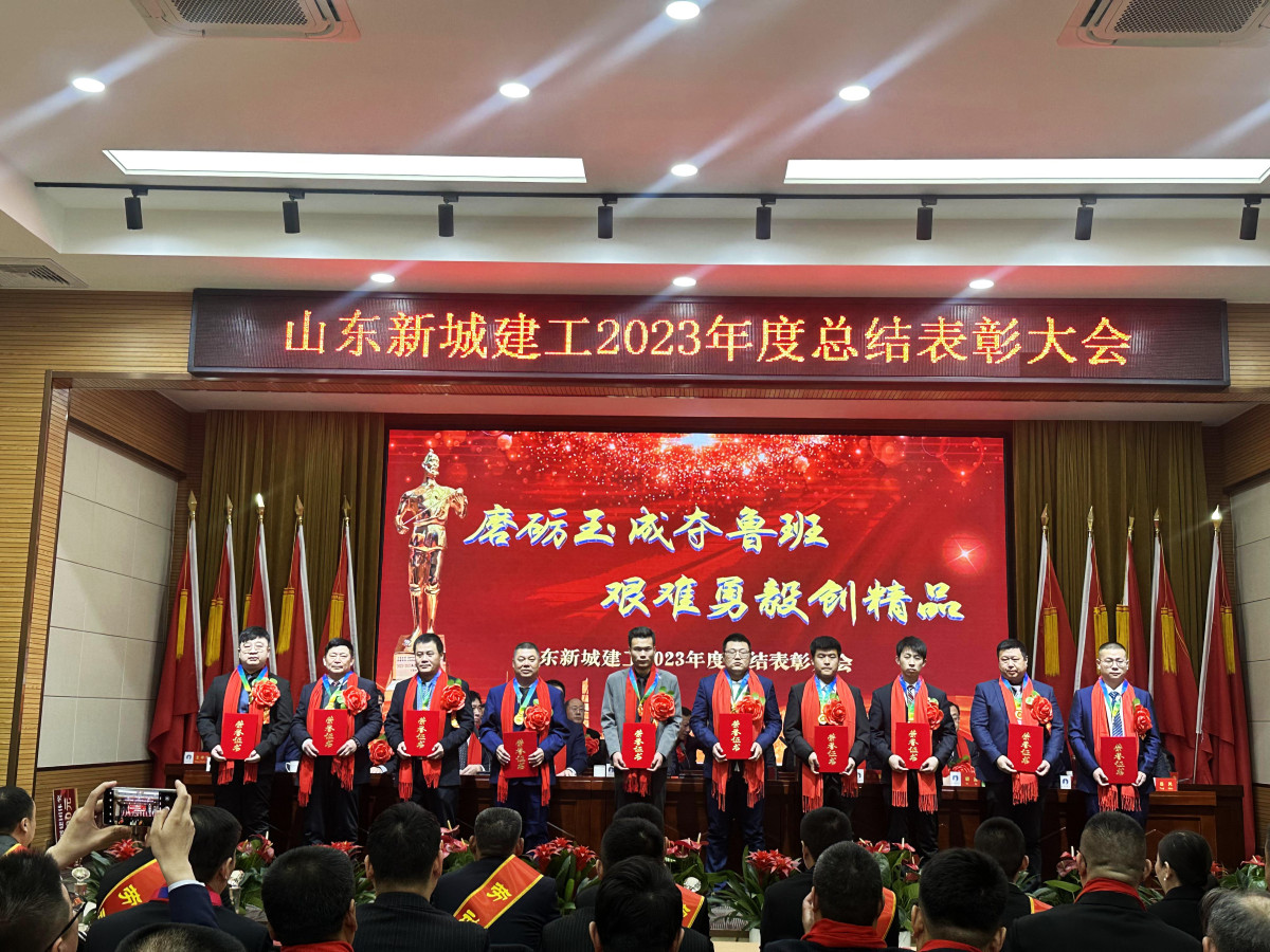 优秀技术员修.jpg 优秀技术员修.jpg