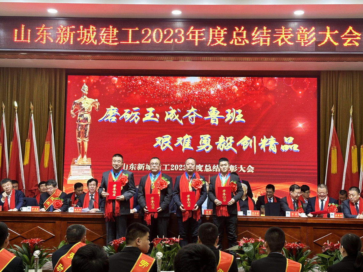 优秀项目经理修.jpg 优秀项目经理修.jpg