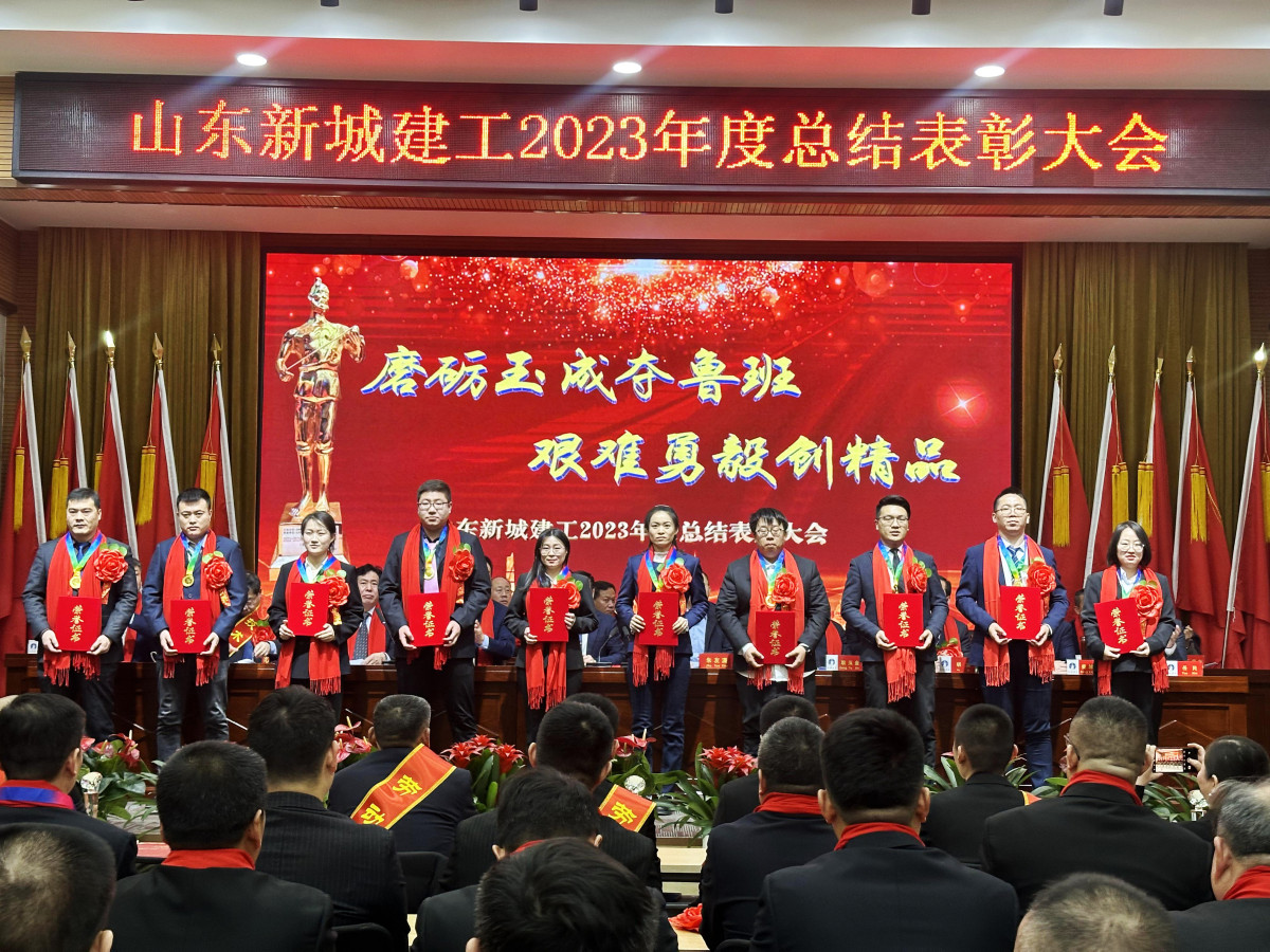 优秀预算员修.jpg 优秀预算员修.jpg