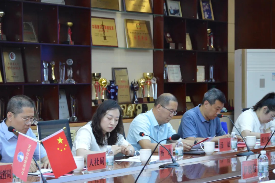 20240601163004259 20240601163004259