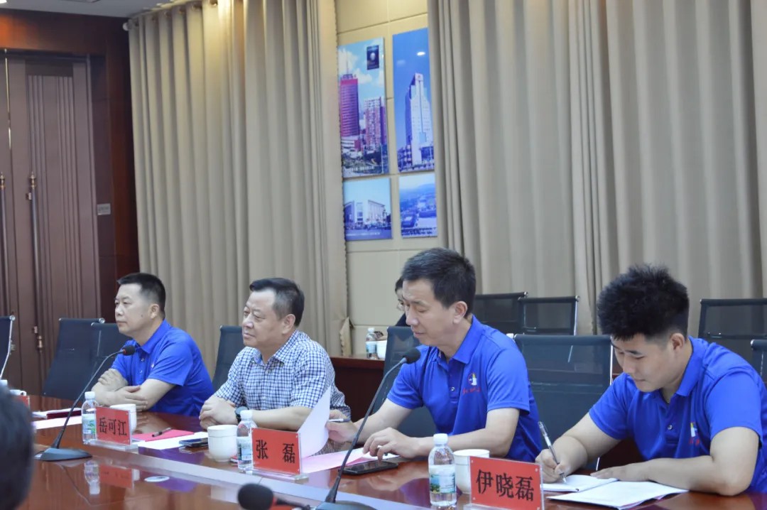 20240601163004364 20240601163004364