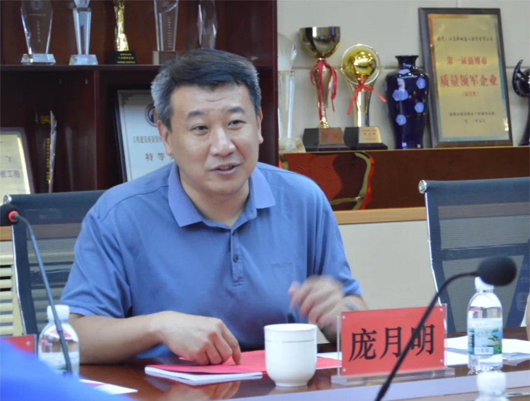 20240601163004558 20240601163004558