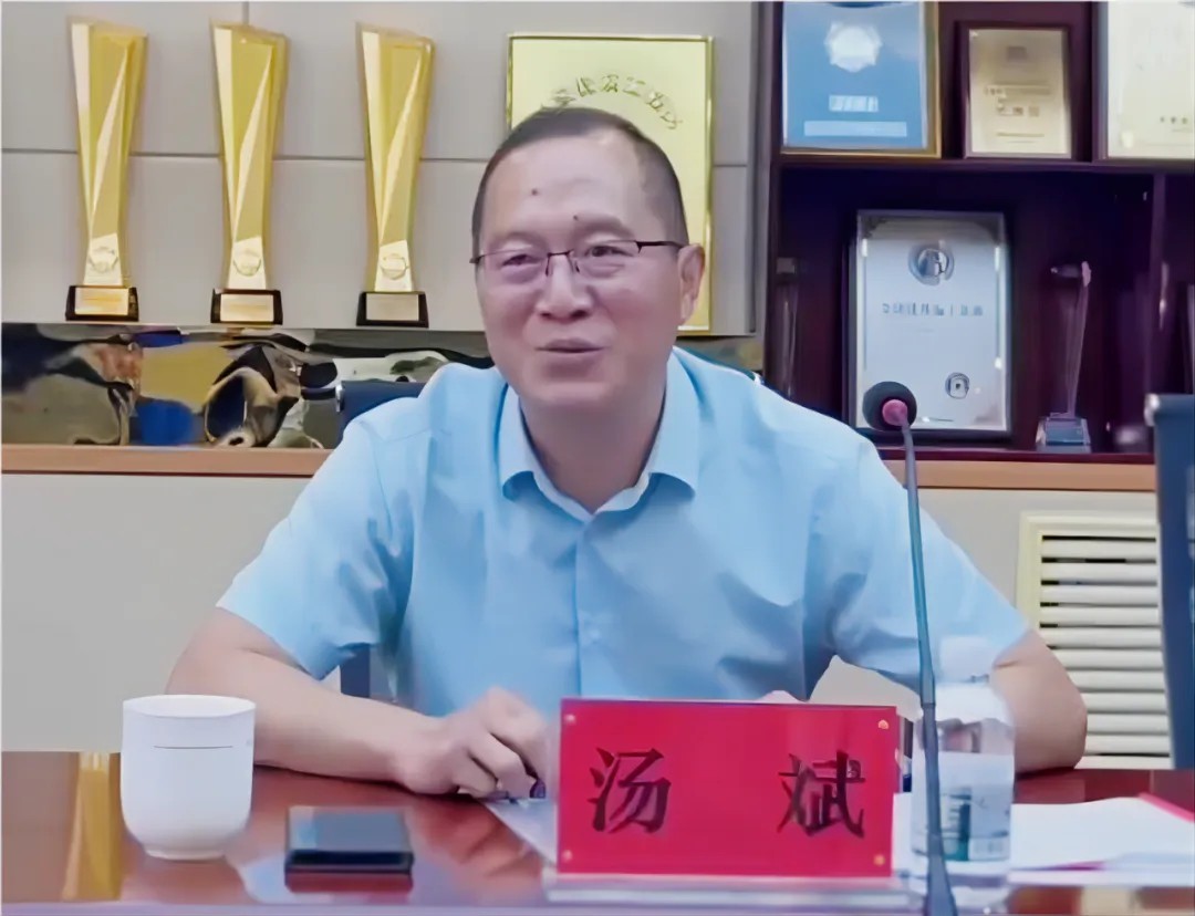 20240601163004705 20240601163004705