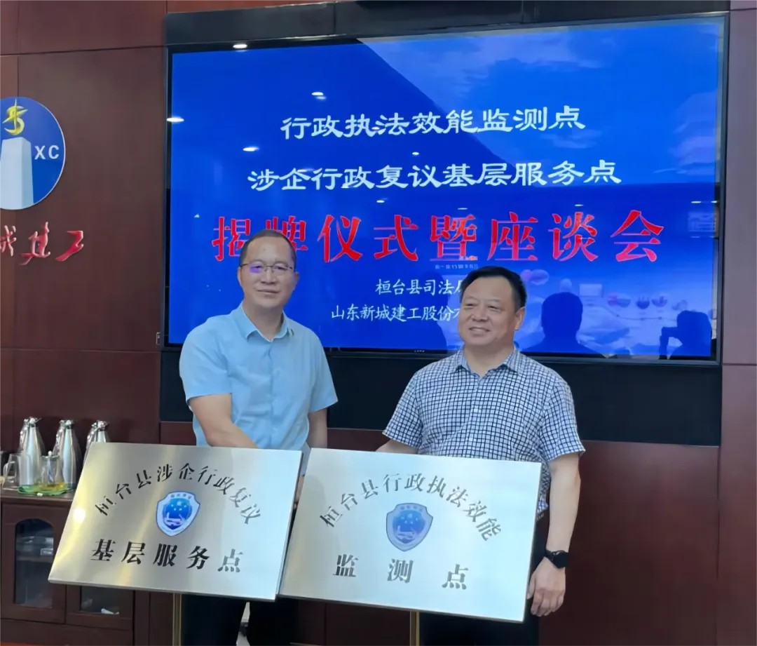 20240601163004989 20240601163004989