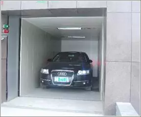 汽车升降式	