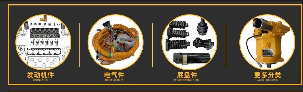 china komatsu excavator bucket tooth manufacturer_china CAT