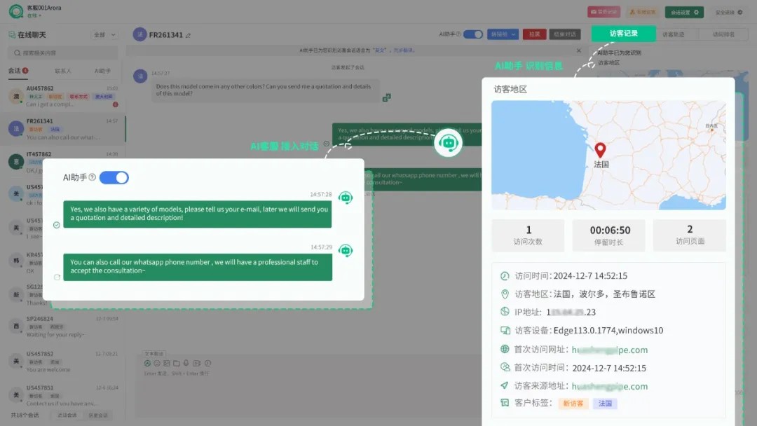 1734498457727873046264008704.png 1734498457727873046264008704.png