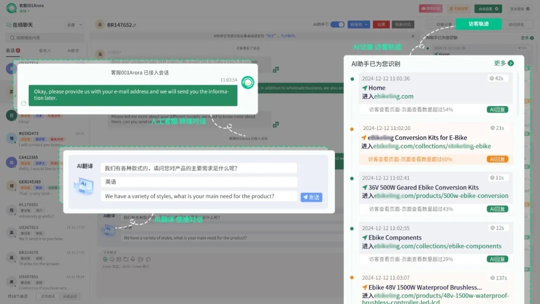 1734498546727873418667868160.png 1734498546727873418667868160.png