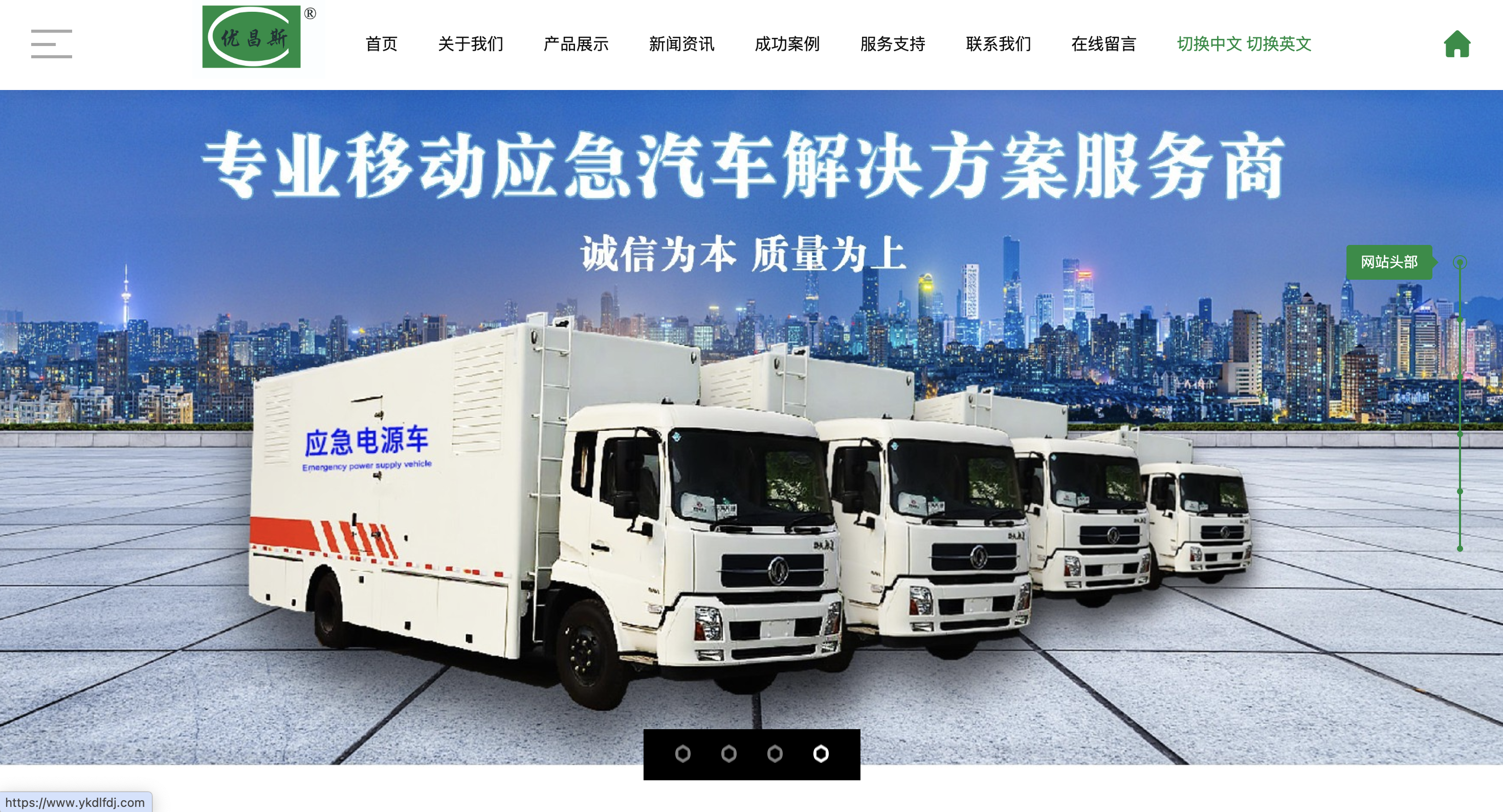 江苏优凯动力科技有限公司