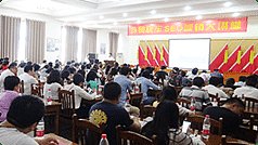 6月3日 洛阳站