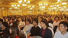 11月27日 广州站