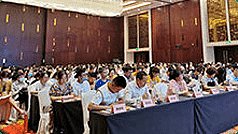 6月10日 西安站