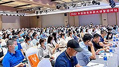 9月22日 郑州站