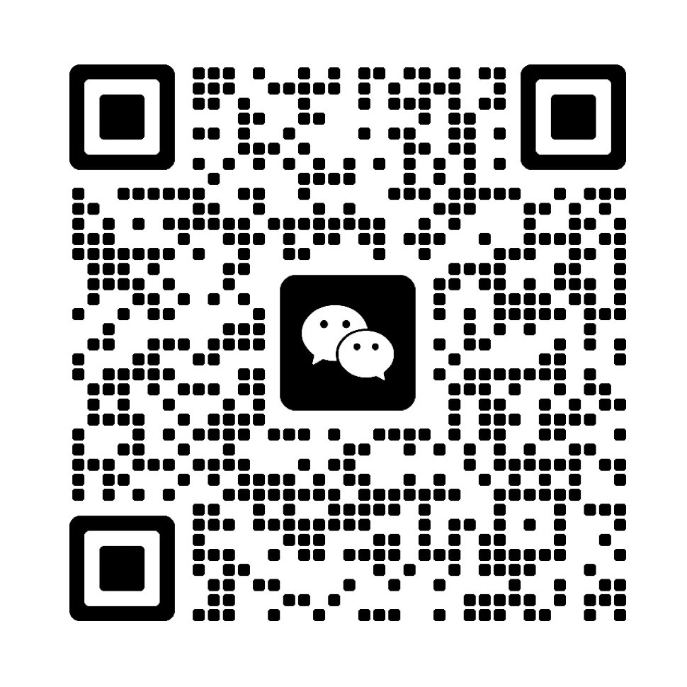 微信图片_20230808162913_看图王.jpg 微信图片_20230808162913_看图王.jpg