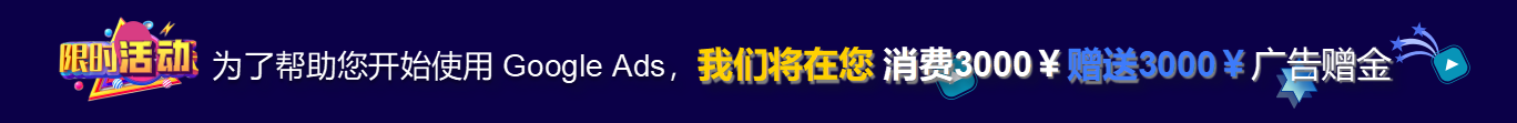 微信图片_20230801143607_看图王.png