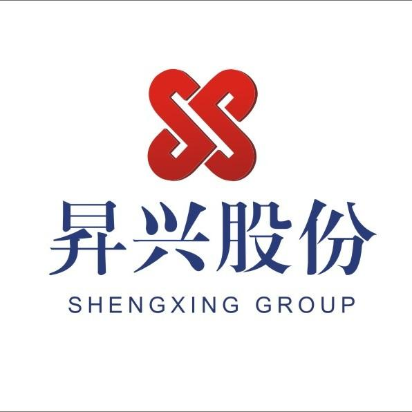 昇兴股份股份有限公司与外贸快车达成战略合作