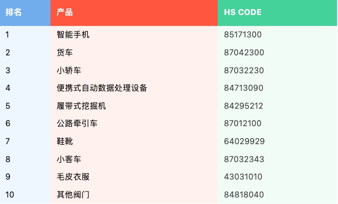 21961692843480_.pic.jpg 21961692843480_.pic.jpg