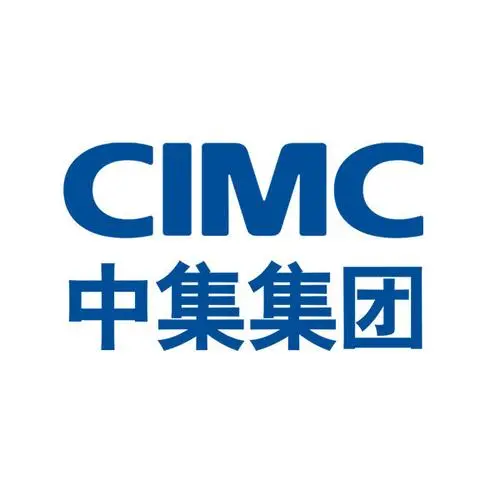 热烈祝贺连续10年世界销量第一的半挂车企业—-中集车辆集团与外贸快车达成战略合作