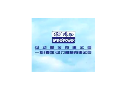 扬动股份与外贸快车达成外贸谷歌推广战略合作