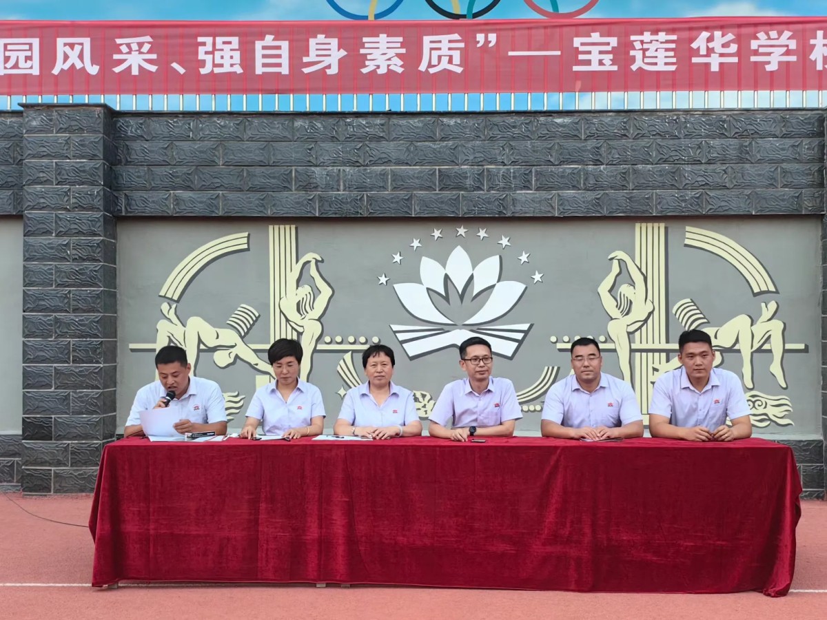 图片 2.png 图片 2.png