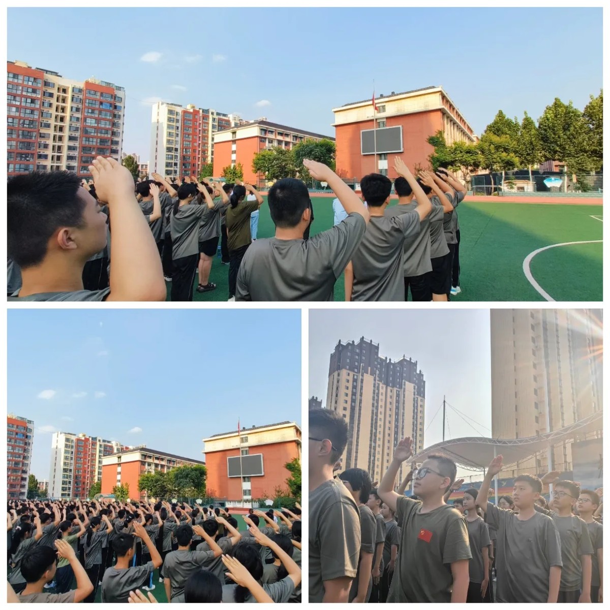 图片 3.png 图片 3.png