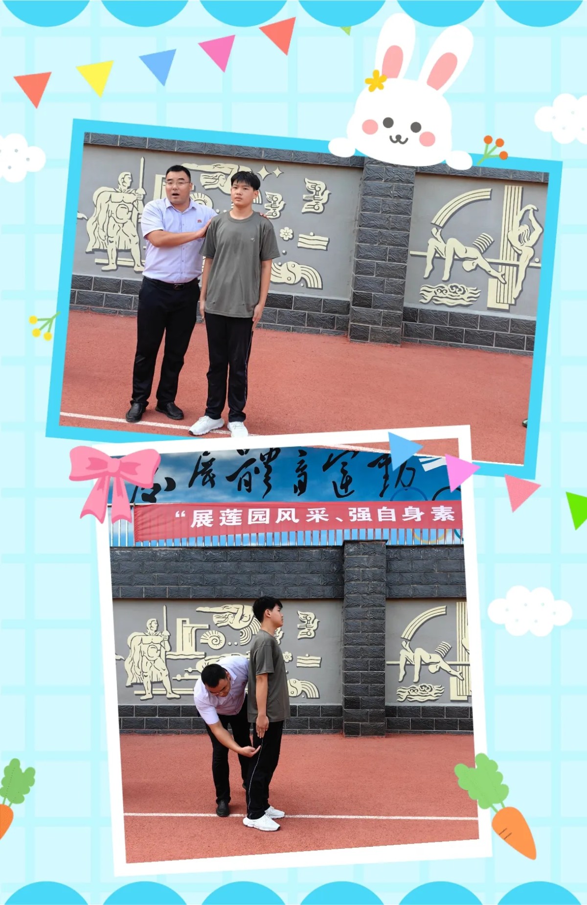 图片 8.png 图片 8.png