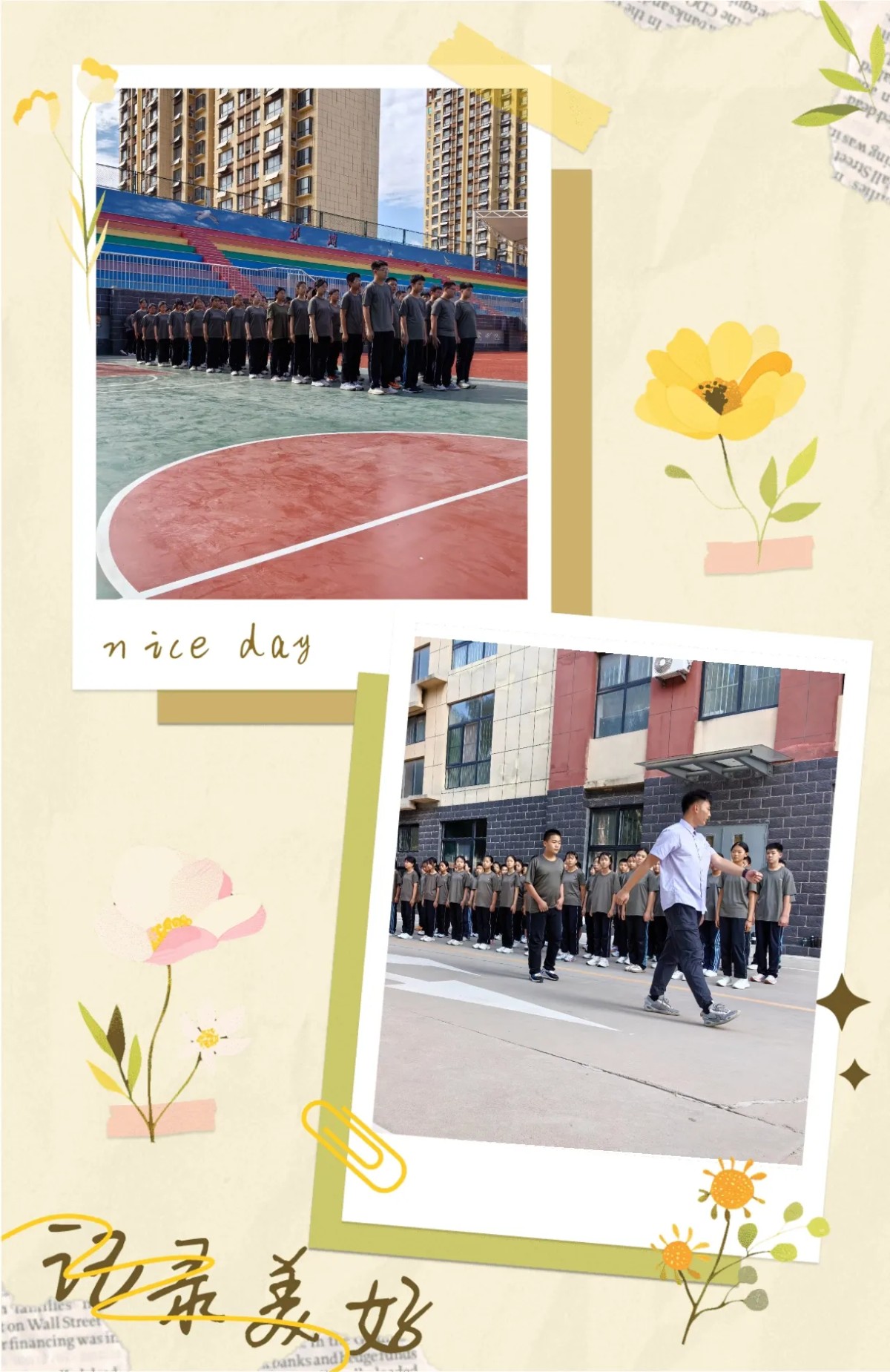 图片 10.png 图片 10.png
