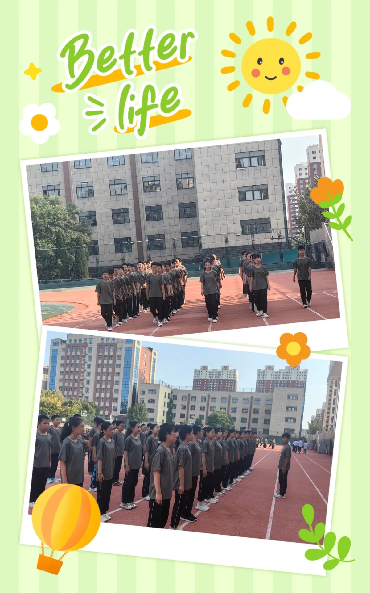 图片 13.png 图片 13.png