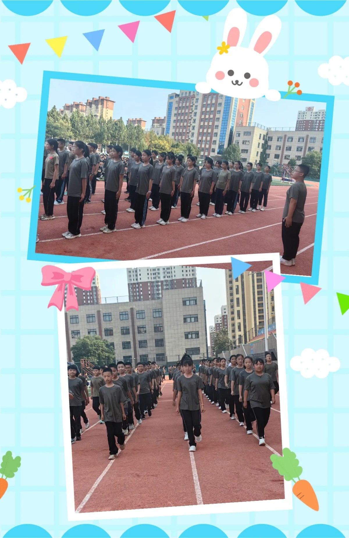 图片 14.png 图片 14.png