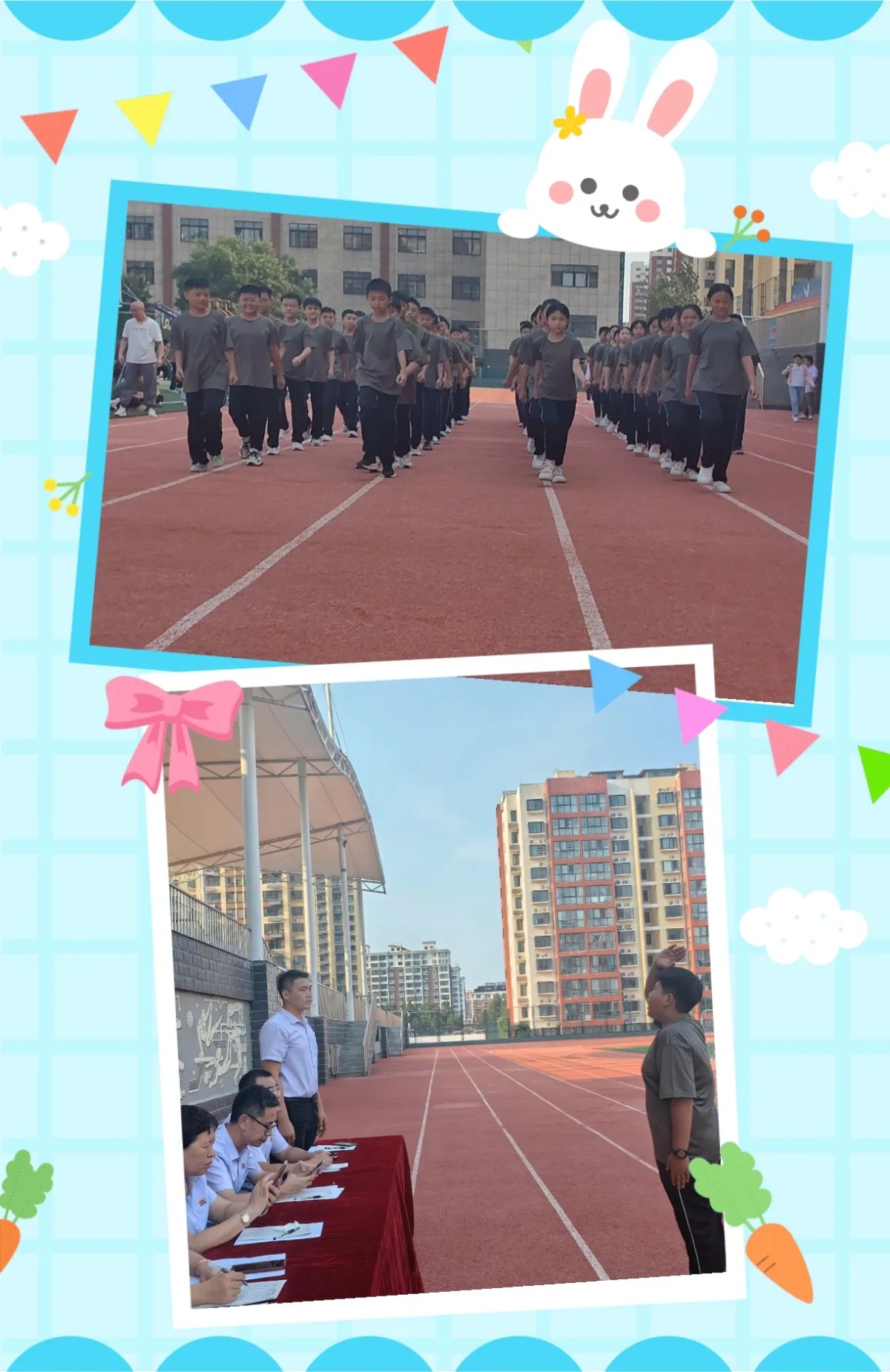 图片 15.png 图片 15.png