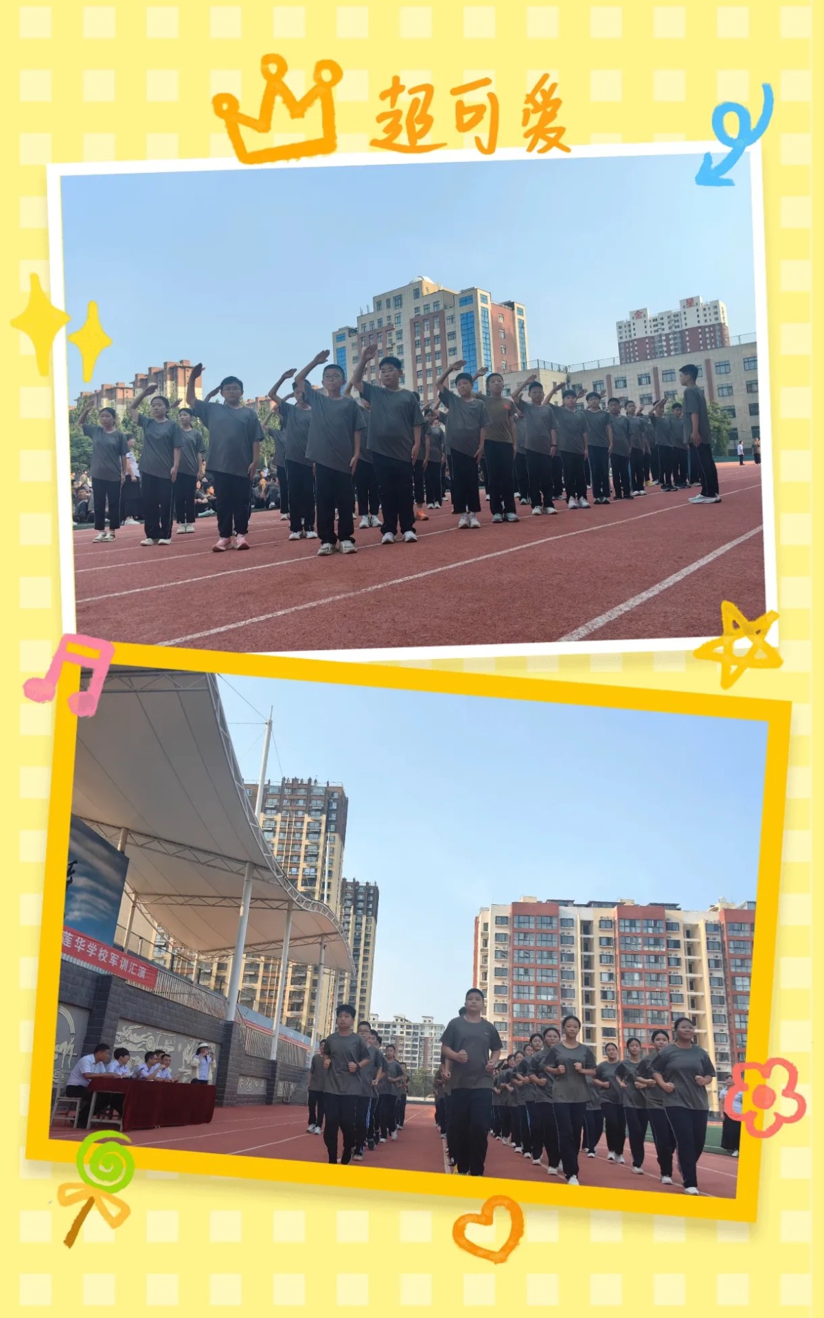 图片 16.png 图片 16.png