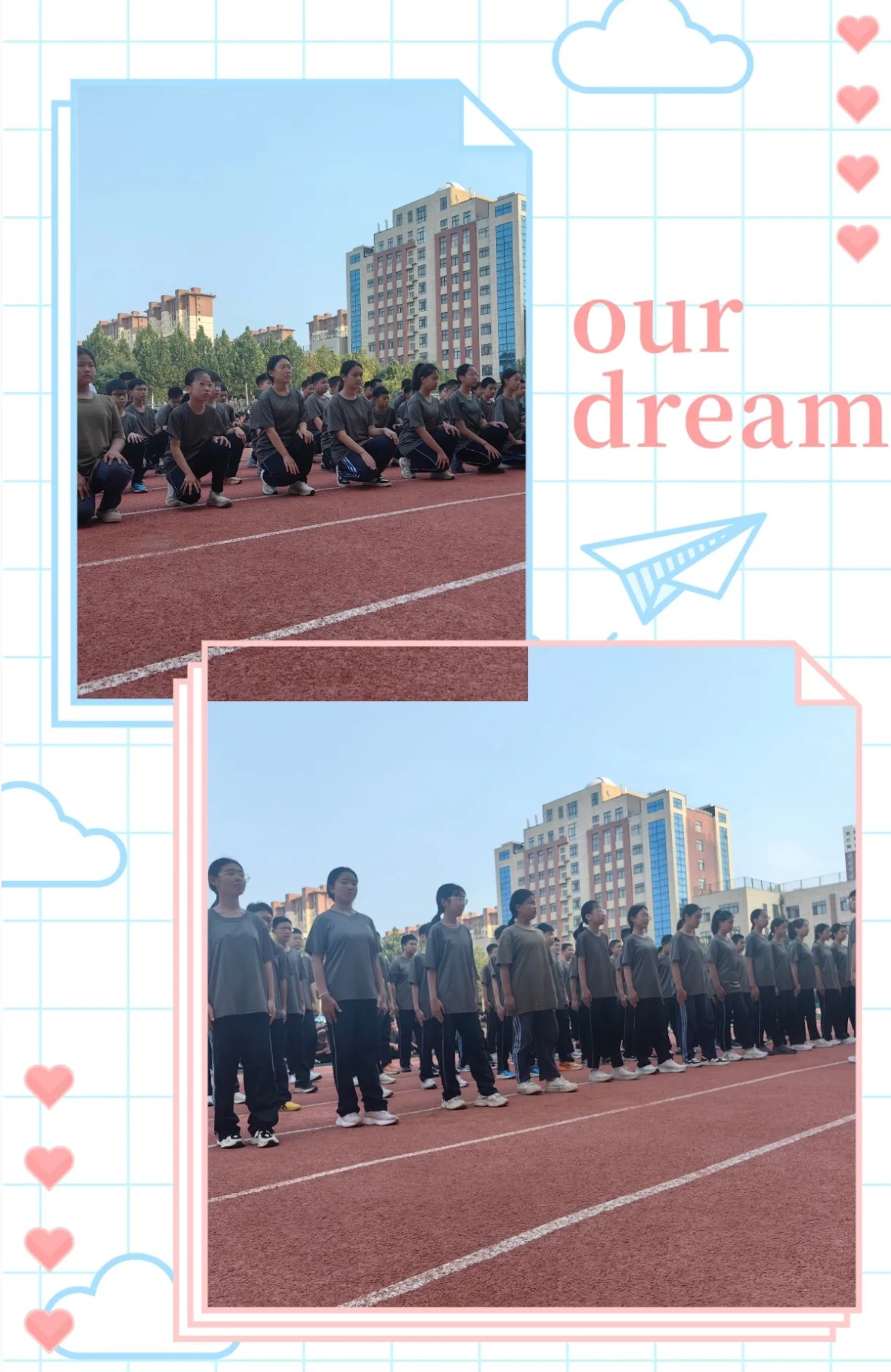 图片 17.png 图片 17.png