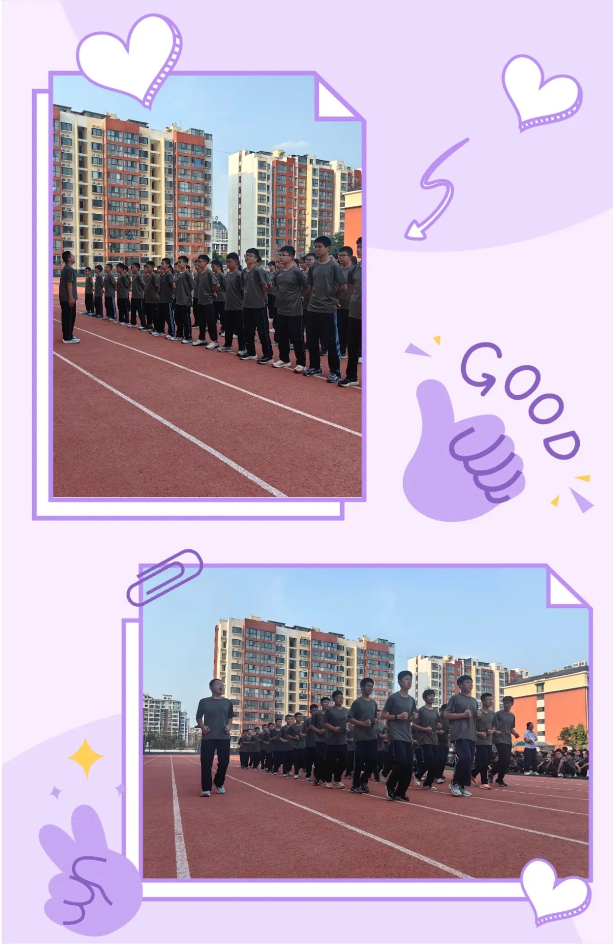 图片 18.png 图片 18.png