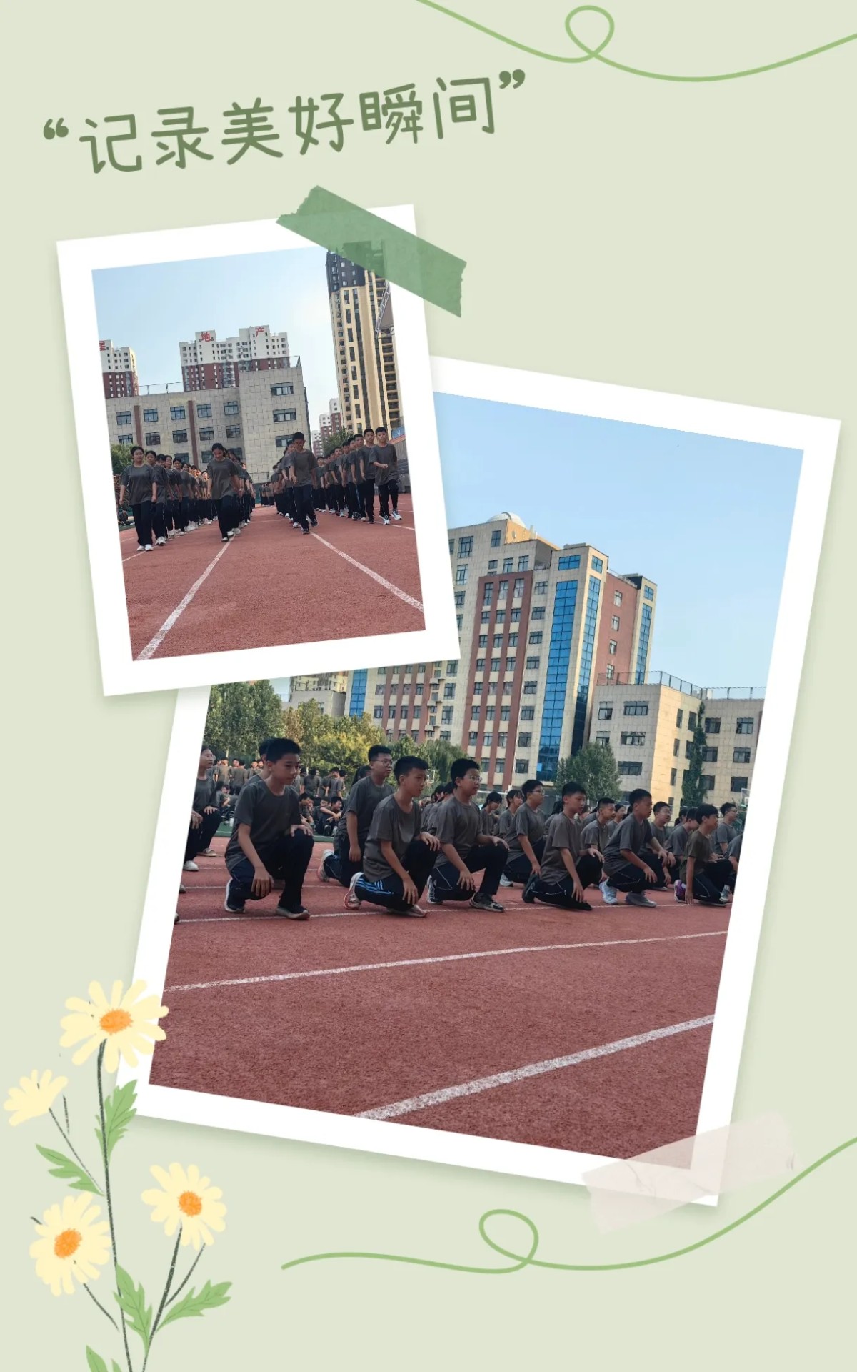 图片 19.png 图片 19.png