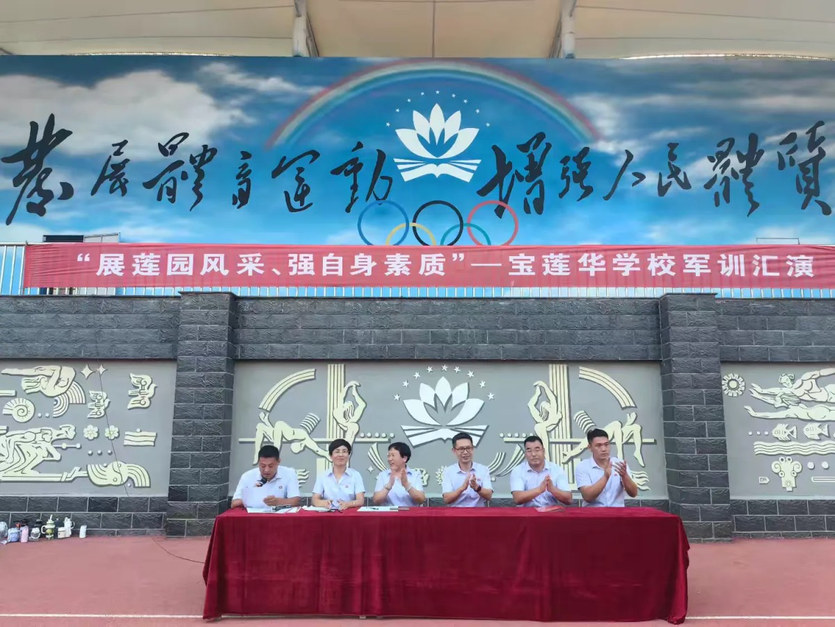 图片 20.png 图片 20.png