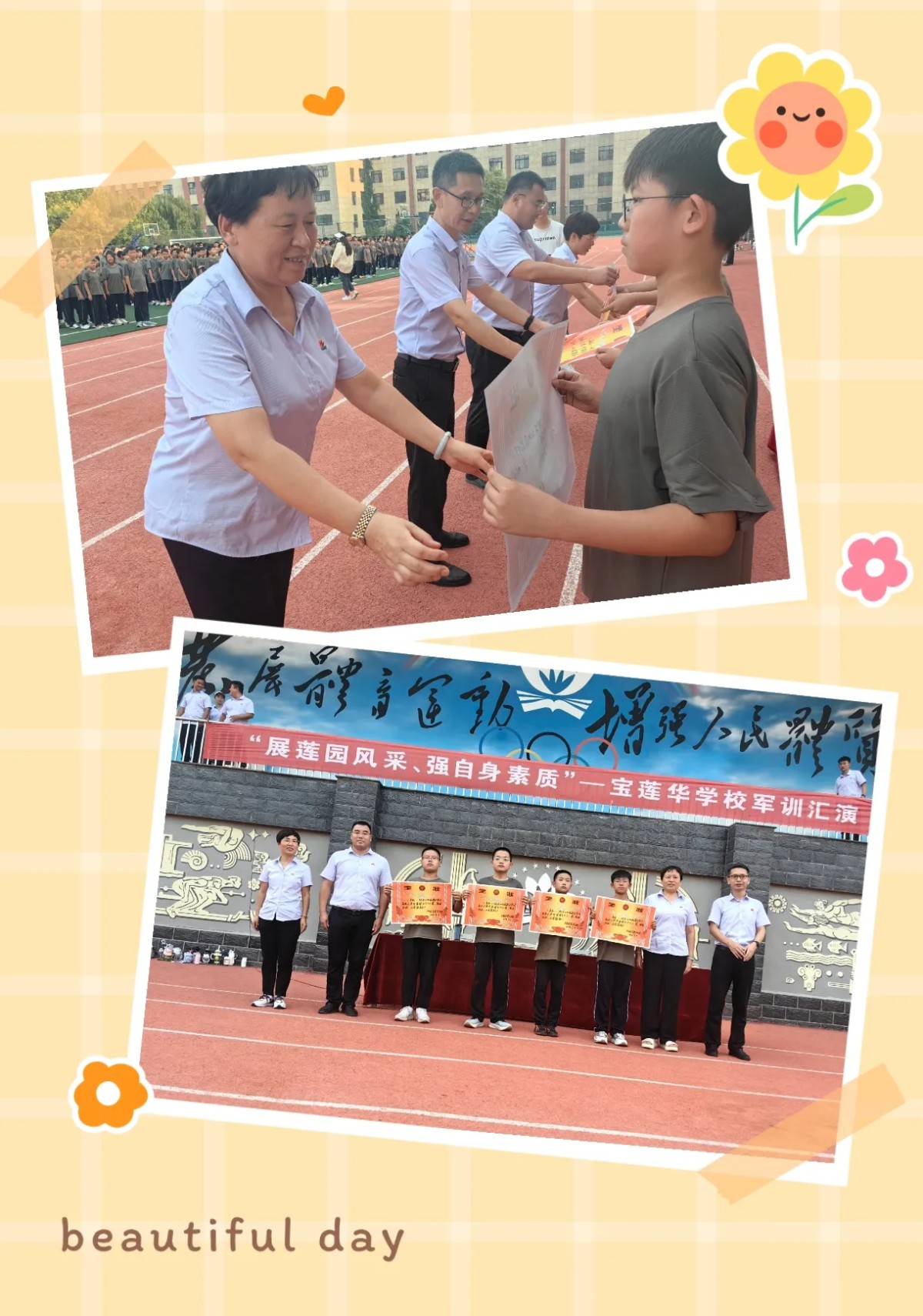 图片 21.png 图片 21.png