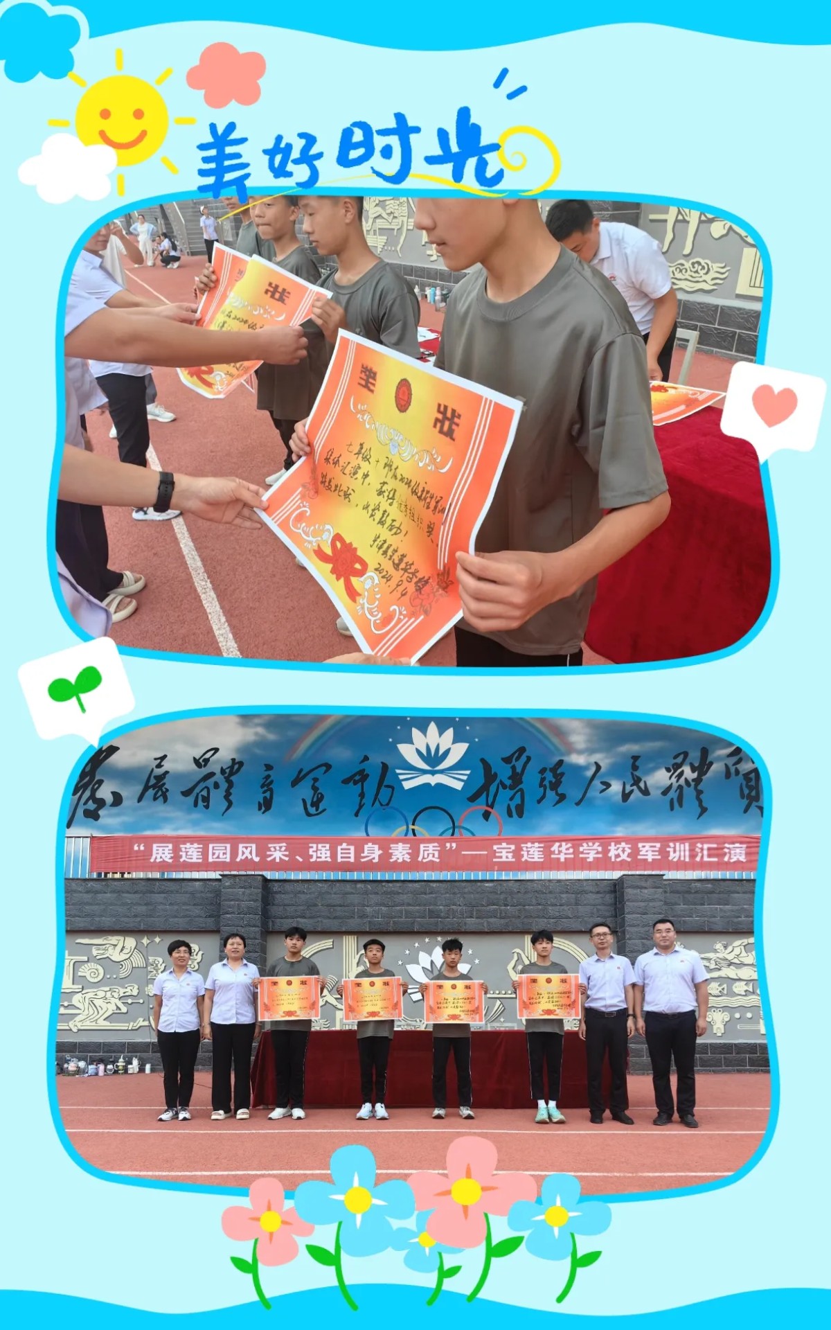 图片 22.png 图片 22.png