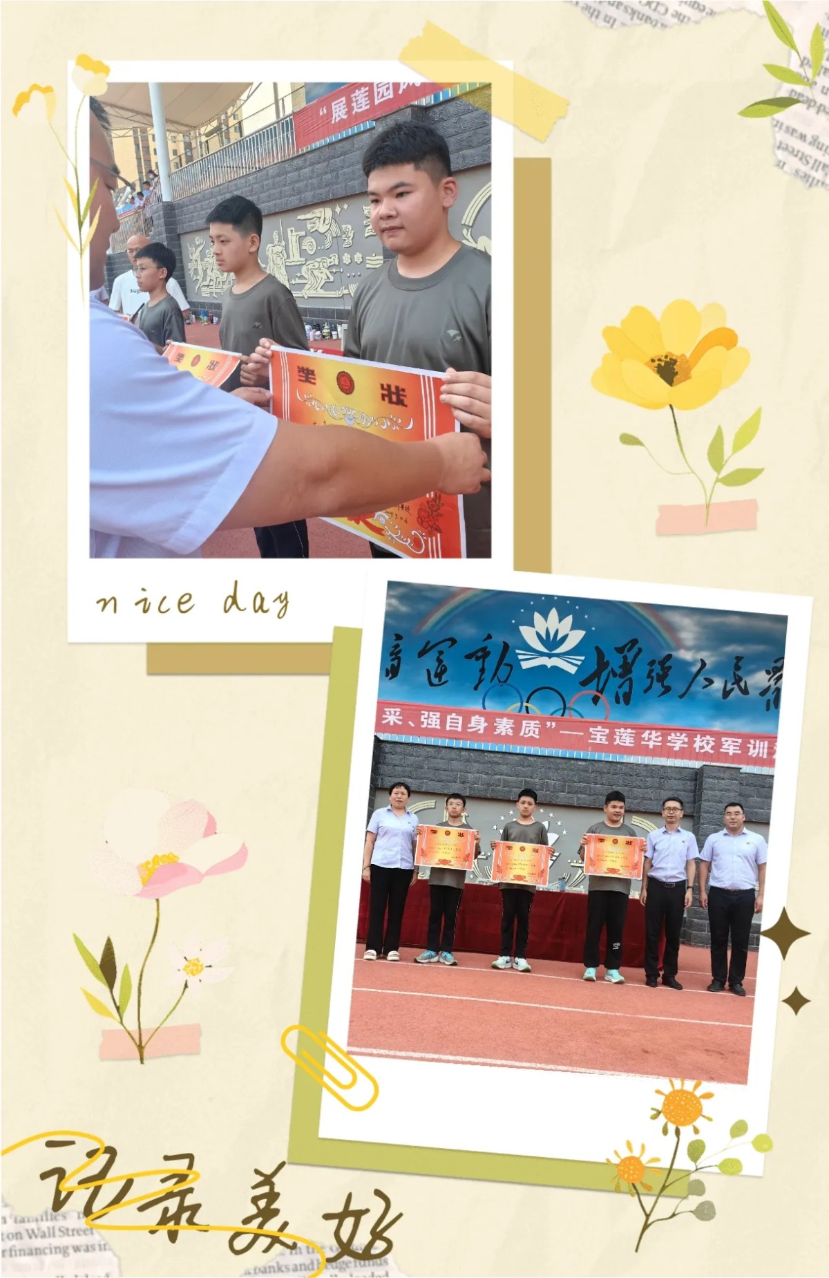 图片 23.png 图片 23.png