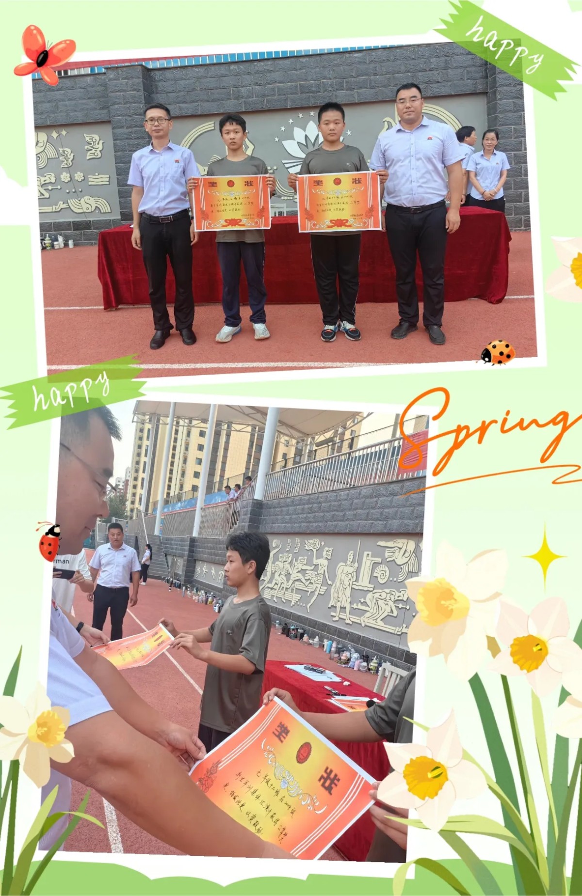 图片 24.png 图片 24.png