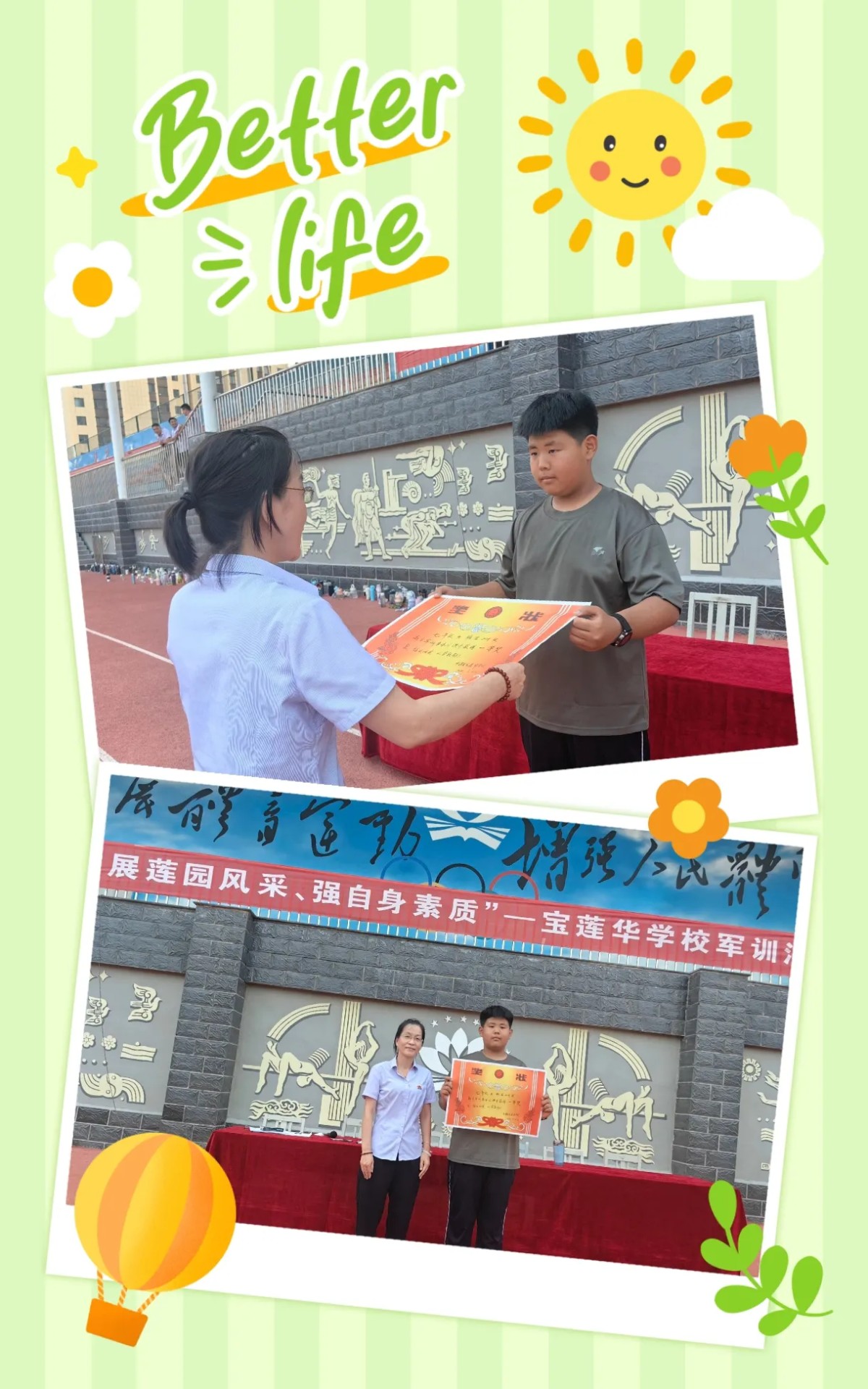 图片 25.png 图片 25.png