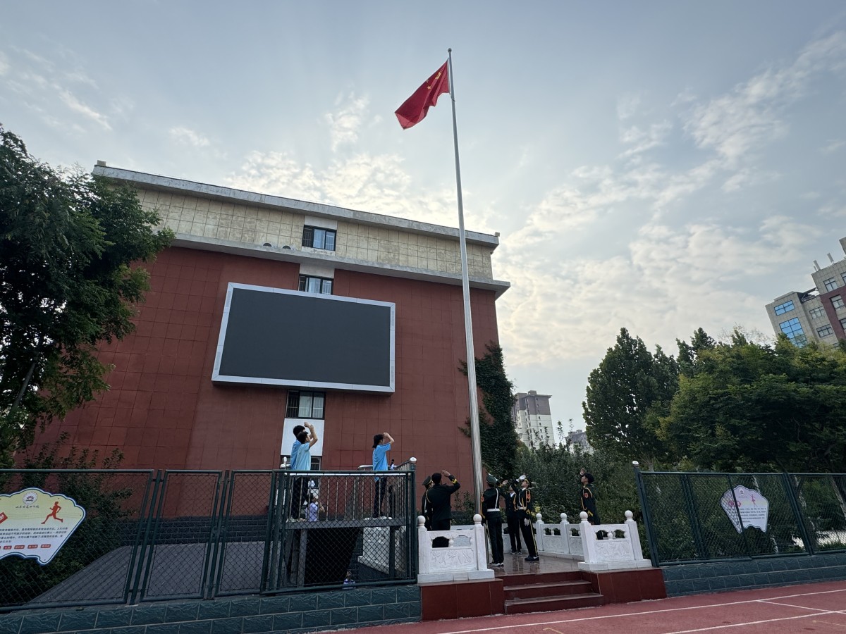 微信图片_20240909090255.jpg 微信图片_20240909090255.jpg